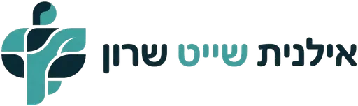 אילנית שייט שרון